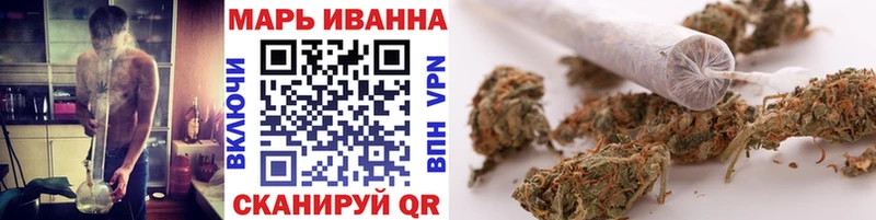 Как найти наркотики Тавда Метамфетамин APVP Галлюциногенные грибы Кокаин Лсд 25 Каннабис Мефедрон