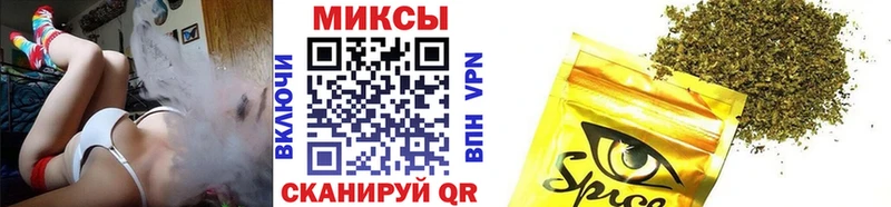 KRAKEN маркетплейс  продажа наркотиков  Тавда  БУТИРАТ вода 