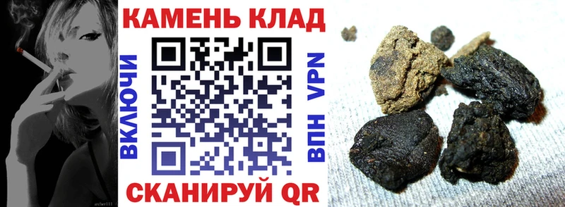 ГАШ убойный Тавда
