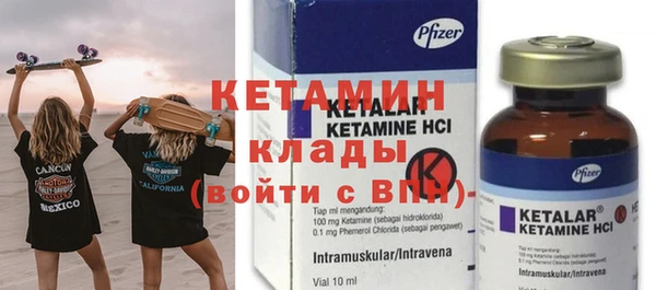 не бодяженный Аркадак