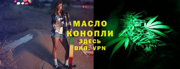 не бодяженный Аркадак