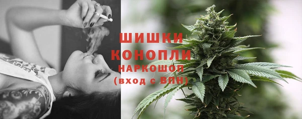 кокаин Армянск