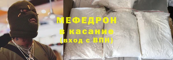 не бодяженный Аркадак