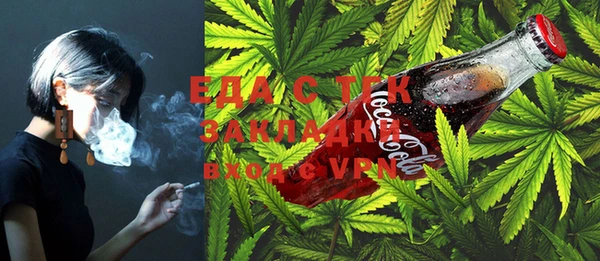 не бодяженный Аркадак
