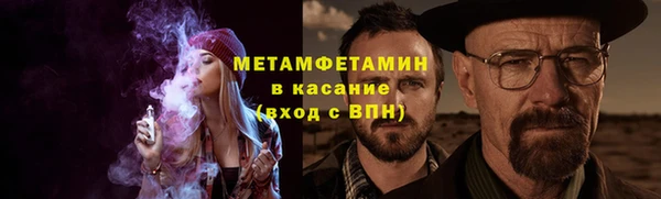 не бодяженный Аркадак