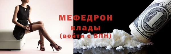 не бодяженный Аркадак
