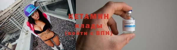 не бодяженный Аркадак