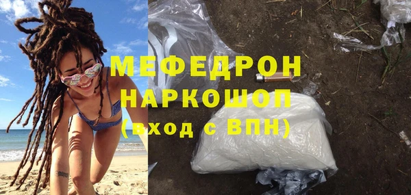 не бодяженный Аркадак