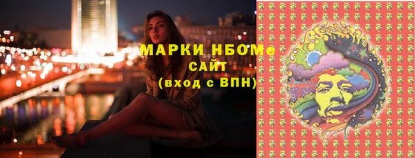 не бодяженный Аркадак