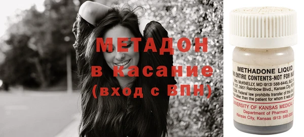 не бодяженный Аркадак