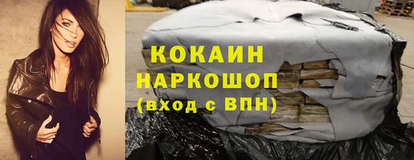 не бодяженный Аркадак