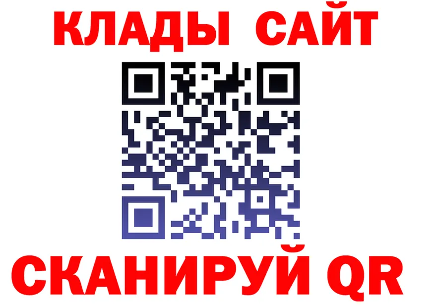 A PVP СК КРИС ссылки это МЕГА Тавда